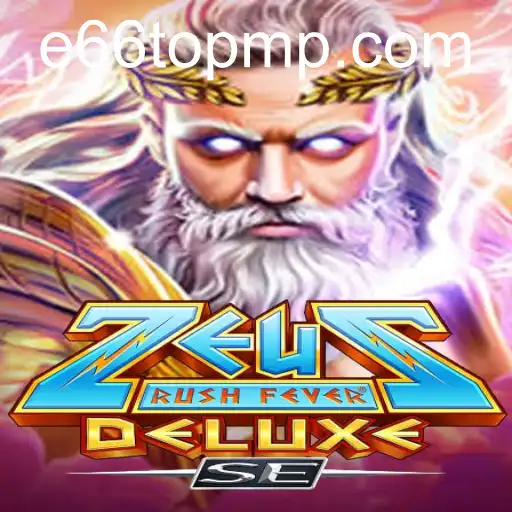 ZeusRushFeverDeluxeSE